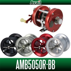 Photo1: [Avail] ABU Microcast Spool [AMB5050R-BB] for Ambassadeur 5000 OLD (Ball Bearing Required) (Spool rim level: 5.0mm)
