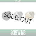 [Avail] Retainer Fixing Screw [SCREW_M3]