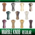 [Avail] Marble Handle Knob Regular (1 piece)