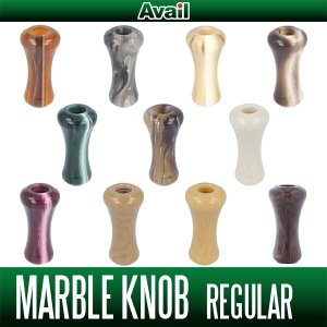 Photo1: [Avail] Marble Handle Knob Regular