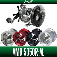 [Avail] Abu Microcast Spool [AMB5050R-AL] for Ambassadeur 5000AL/5600AL [5000AL, 5500C Palming (OA sticker model), 5500C Synchro (EF sticker model), 5500 Striper (click with model)]