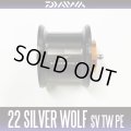 [DAIWA Genuine] 22 SILVER WOLF SV TW PE SPECIAL Genuine Spare Spool