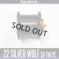 [DAIWA Genuine] 22 SILVER WOLF SV TW PE SPECIAL Genuine Spare Spool