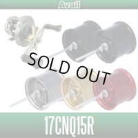 [Avail] SHIMANO Microcast Spool [17CNQ15R] for 17 CALCUTTA CONQUEST BFS