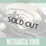 [KAKEDZUKA DESIGN WORKS] SHIMANO Titanium Mechanical Brake Knob for 21 ANTARES DC [KDW-022]