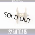 [DAIWA Genuine] 22 SALTIGA [15] Spare Spool [Gold]