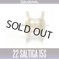 [DAIWA Genuine] 22 SALTIGA [15S] Spare Spool [Gold]
