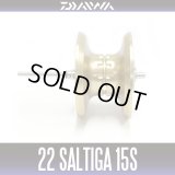[DAIWA Genuine] 22 SALTIGA [15S] Spare Spool [Gold]