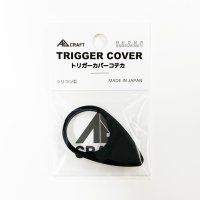 [AJ CRAFT] TRIGGER COVER コテカ - Koteka -