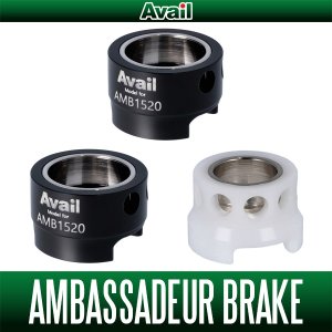 Photo1: [Avail] ABU Microcast Brake AMB1540/AMB1520/AMB1520PE for ABU 1500C/2500C