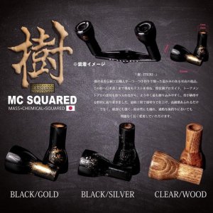 Photo1: [MC SQUARED] 樹 - ITUKI - Handle Knob