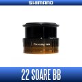 [SHIMANO genuine] 22 SoaRe BB Spare Spool
