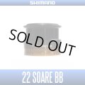 [SHIMANO Genuine] 22 SoaRe BB Spare Spool