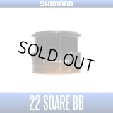 [SHIMANO Genuine] 22 SoaRe BB Spare Spool