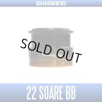 [SHIMANO Genuine] 22 SoaRe BB Spare Spool