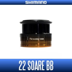 Photo1: [SHIMANO genuine] 22 SoaRe BB Spare Spool