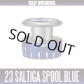 [DAIWA/SLP WORKS] 23 SALTIGA Spool [BLUE] Various sizes