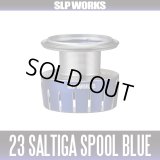 [DAIWA/SLP WORKS] 23 SALTIGA Spool [BLUE] Various sizes