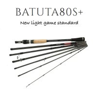 [TRANSCENDENCE] Batuta 80S (Rod)