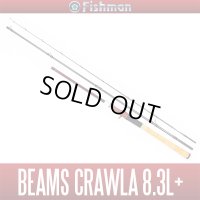 [Fishman] Beams CRAWLA 8.3L+
