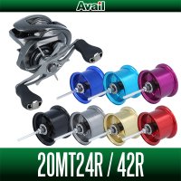 [Avail] SHIMANO Microcast Spool [20MT24R, 20MT42R] for 20 Metanium