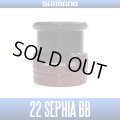 [SHIMANO genuine] 22 Sephia BB Spare Spool