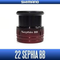 [SHIMANO genuine] 22 Sephia BB Spare Spool
