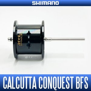 Photo1: [SHIMANO genuine] 23 CALCUTTA CONQUEST BFS Spare Spool