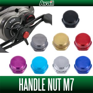 Photo1: [Avail] Handle Nut M7 (for SHIMANO Genuine Handle) *Compatible with latest models