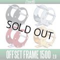 [Avail] Abu Offset Frame 2.0 for Ambassadeur 1500C