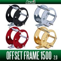 [Avail] Abu Offset Frame 2.0 for Ambassadeur 1500C