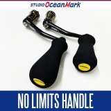[STUDIO OCEAN MARK] SHIMANO 19SW NO LIMITS Handle for STELLA SW, TWIN POWER SW