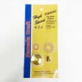 [Haneda Craft] TWC High-Speed Gear Kit for Ambassadeur 5001C (Blue Label)