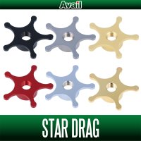 [Avail] Abu Star Drag Short Round-Tipped Arms SD-AB-MST-S for Morrum, Ambassadeur series