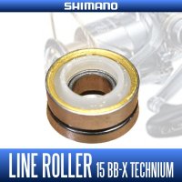[SHIMANO Genuine] Genuine Line Roller for 15 BB-X TECHNIUM *SPLN