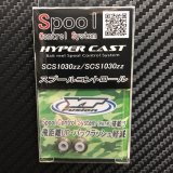 [Y`Z CRAFT] Hypercast Bearing (Spool Control System)