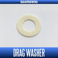 [SHIMANO Genuine] Drag Washer Set for All Spinning Models