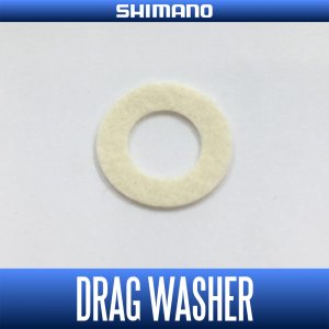 Photo1: [SHIMANO Genuine] Drag Washer Set for All Spinning Models