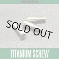 [KAKEDZUKA DESIGN WORKS] Titanium 64 Screw M2.6 x 8mm, Set of 3 for SHIMANO 21 CALCUTTA CONQUEST, 23 CALCUTTA CONQUEST BFS [KDW-024]