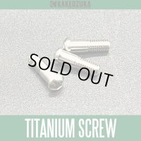 [KAKEDZUKA DESIGN WORKS] Titanium 64 Screw M2.6 x 8mm, Set of 3 for SHIMANO 21 CALCUTTA CONQUEST, 23 CALCUTTA CONQUEST BFS [KDW-024]