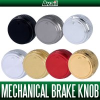 [Avail] ABU Mechanical Brake Knob Type 3 BCAL-25C-3 for Ambassadeur 2500C