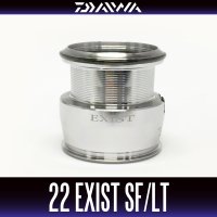 [DAIWA Genuine] 22 EXIST Spare Spool (SF, LT)