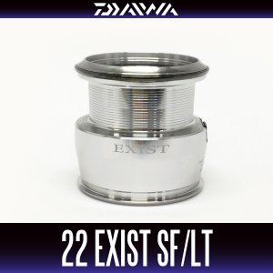 Photo1: [DAIWA Genuine] 22 EXIST Spare Spool (SF, LT)