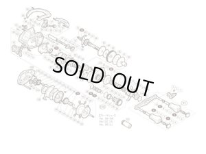 Photo1: [SHIMANO] Genuine Spare Parts for 12 ANTARES R Product code: 028358 **Back-order (Shipping in 3-4 weeks after receiving order)