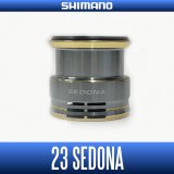 [SHIMANO Genuine] 23 SEDONA (SEDONA FJ) Spare Spool