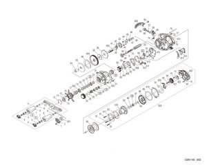 Photo1: [SHIMANO] Genuine Spare Parts for 22 SLX DC XT 71 Product code: 044693 **Back-order (Shipping in 3-4 weeks after receiving order)