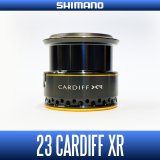 [SHIMANO Genuine] 23 CARDIFF XR Spare Spool **Back-order (Shipping in 3-4 weeks after receiving order)