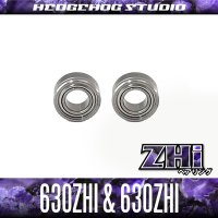 [DAIWA] "Kattobi" Spool Bearing Kit - ZHi - [630ZHi & 630ZHi] for 20 ALPHAS AIR TW, 18 ALPHAS AIR STR CUSTOM, 16 ALPHAS AIR, 22 SC AIR TW STREAM CUSTOM, 23 SS AIR TW, 21 GEKKABIJIN AIR TW PE SPECIAL