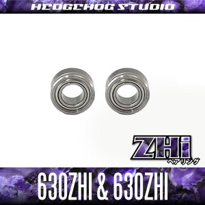 Photo1: [DAIWA] "Kattobi" Spool Bearing Kit - ZHi - [630ZHi & 630ZHi] for 20 ALPHAS AIR TW, 18 ALPHAS AIR STR CUSTOM, 16 ALPHAS AIR, 22 SC AIR TW STREAM CUSTOM, 23 SS AIR TW, 21 GEKKABIJIN AIR TW PE SPECIAL