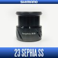 [SHIMANO Genuine] 23 Sephia SS Spare Spool